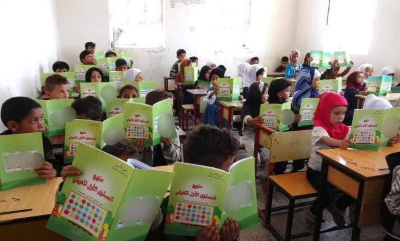 مليشيا الحوثي تشترط الالتحاق بمراكزها الصيفية لقبول الطلاب في المدارس