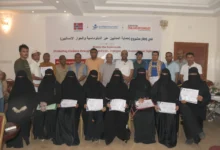 اختتام دورة تدريبية بالمخا لتعزيز الدبلوماسية الإنسانية وحماية المدنيين