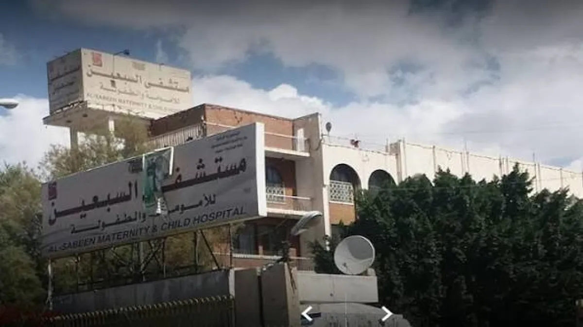 حادثة غامضة تهز صنعاء بعد وفاة شابتين شقيقتين داخل منزل