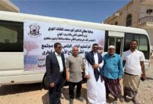 تدشين تسليم باص لكلية المجتمع بسقطرى ضمن مشروع تطوير الكلية بدعم كويتي