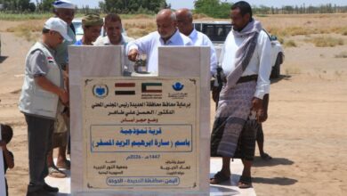 محافظ الحديدة يدشن مشروع قرية سكنية لإيواء الأيتام النازحين في الخوخة