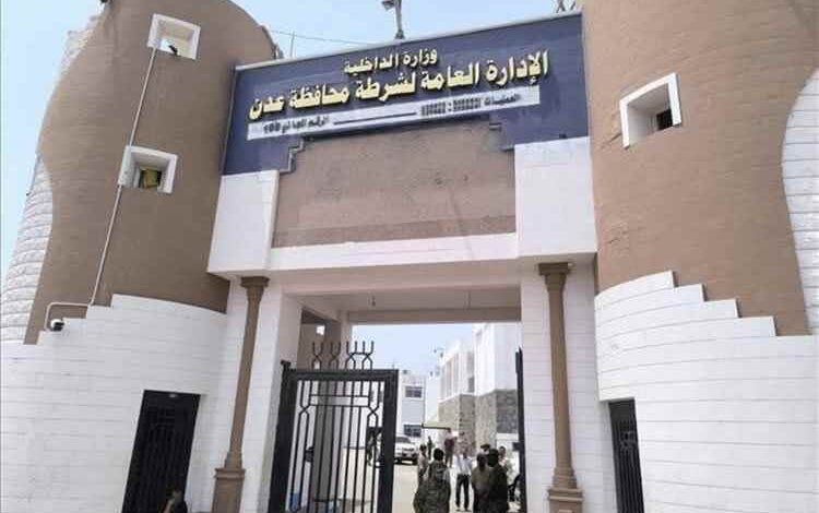 قرارات أمنية جديدة في عدن تشمل مصادرة الدراجات والمركبات المخالفة