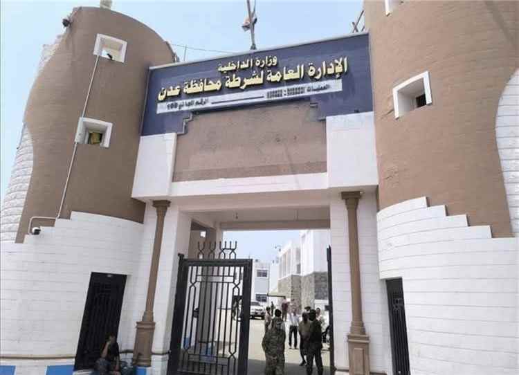 قرارات أمنية جديدة في عدن تشمل مصادرة الدراجات والمركبات المخالفة