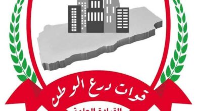 برقية عزاء من رئيس أركان قوات درع الوطن في استشهاد العميد يحيى وحيش 6 برقية عزاء من رئيس أركان قوات درع الوطن في استشهاد العميد يحيى وحيش