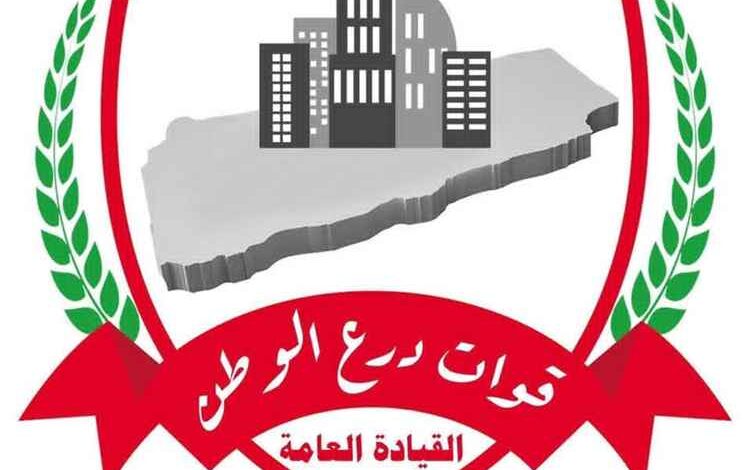 برقية عزاء من رئيس أركان قوات درع الوطن في استشهاد العميد يحيى وحيش