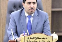 البكري ينعى العميد يحيى وحيش ويصف استهدافه بالجريمة الإرهابية الجبانة