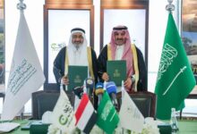 البرنامج السعودي يطلق مشروعا لتأهيل 500 معلم يمني في التقنيات الرقمية والذكاء الاصطناعي