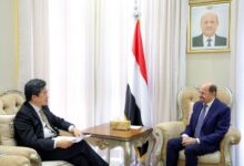 رسالة من الرئيس الصيني إلى العليمي تؤكد متانة العلاقات بين البلدين
