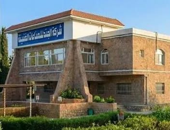 ضغوط حوثية تسقط آخر مصنع يمني لإنتاج الدفاتر المدرسية 1 ضغوط حوثية تسقط آخر مصنع يمني لإنتاج الدفاتر المدرسية
