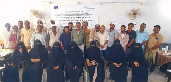 الحديدة.. اختتام دورة تنشيطية لـ150 أخصائياً لتعزيز التعليم والحد من التسرب الدراسي 1 الحديدة.. اختتام دورة تنشيطية لـ150 أخصائياً لتعزيز التعليم والحد من التسرب الدراسي