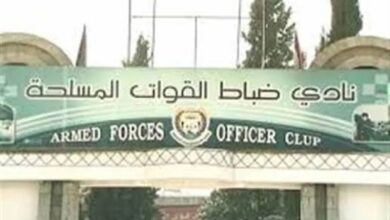 استيلاء حوثي جديد على ممتلكات عامة في صنعاء وتحويلها لاستثمارات خاصة 3 استيلاء حوثي جديد على ممتلكات عامة في صنعاء وتحويلها لاستثمارات خاصة