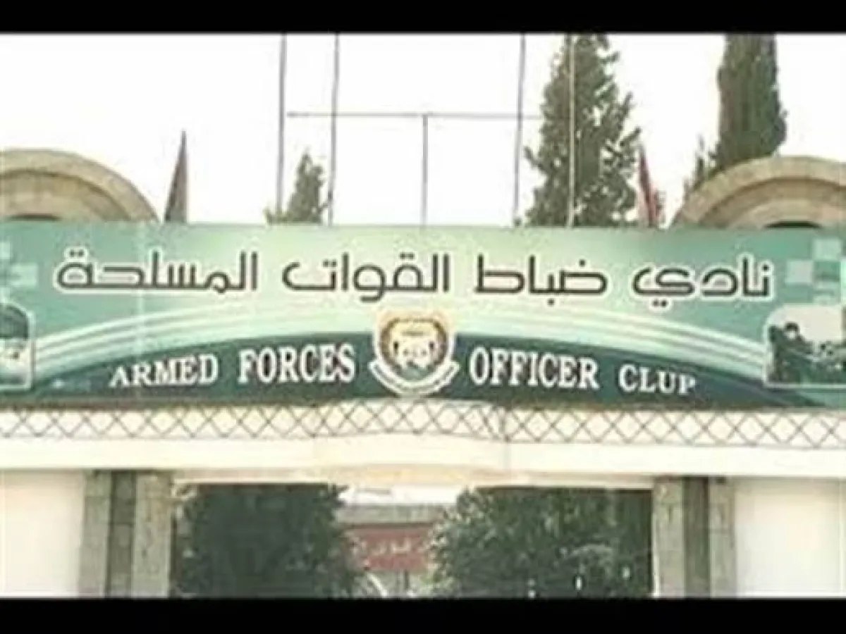 استيلاء حوثي جديد على ممتلكات عامة في صنعاء وتحويلها لاستثمارات خاصة