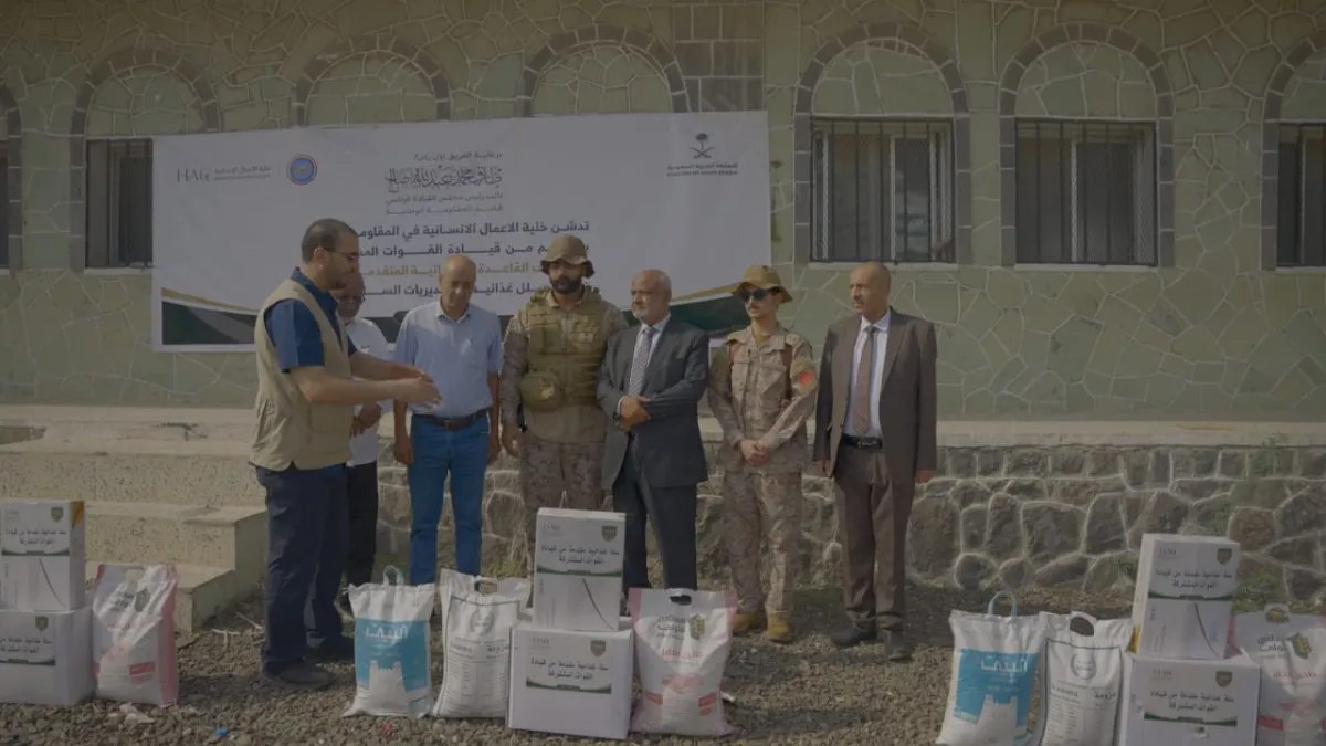 تدشين مشروع إغاثي جديد لدعم النازحين والأسر الفقيرة في مديريات الساحل الغربي