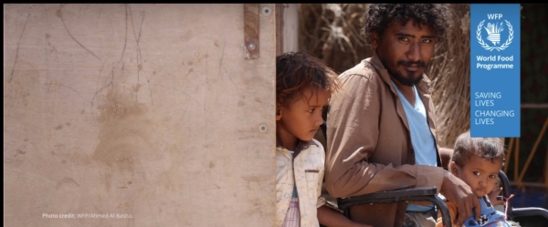 الغذاء العالمي يكشف حجم تدخلاته الإنسانية في مناطق الحكومة اليمنية خلال مايو 1 الغذاء العالمي يكشف حجم تدخلاته الإنسانية في مناطق الحكومة اليمنية خلال مايو