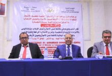 وزير الصناعة يدعو تجار الذهب للالتزام بإجراءات مكافحة غسل الأموال وتمويل الإرهاب