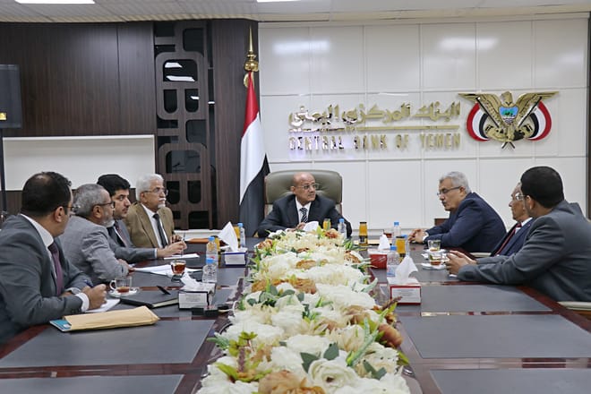 محافظ البنك المركزي يؤكد دعم استعادة نشاط البنك اليمني للإنشاء والتعمير من عدن