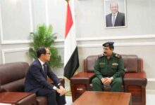 اليمن واليابان تناقشان توسيع الشراكة الأمنية ودعم برامج التأهيل والتدريب