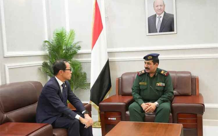 اليمن واليابان تناقشان توسيع الشراكة الأمنية ودعم برامج التأهيل والتدريب