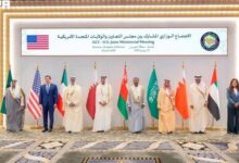 البيان الخليجي–الأميركي: رفض رسوم هرمز وتهديدات إيران ودعم خطة ترامب لغزة