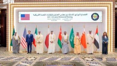 البيان الخليجي–الأميركي: رفض رسوم هرمز وتهديدات إيران ودعم خطة ترامب لغزة