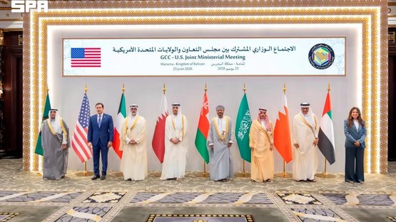 البيان الخليجي–الأميركي: رفض رسوم هرمز وتهديدات إيران ودعم خطة ترامب لغزة