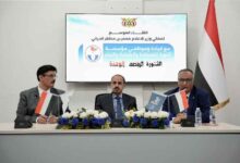 خطة حكومية لإحياء صحيفة "الثورة" وتوسيع حضور الإعلام الرسمي