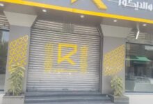 ابتزاز حوثي يجبر معرض أثاث على إغلاق أبوابه في صنعاء