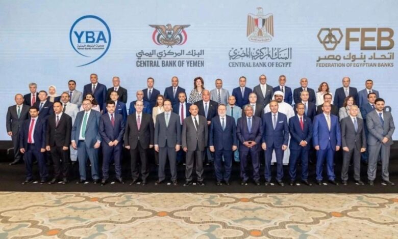 محافظ البنك المركزي يعلن عن "طفرة" في التبادل التجاري مع مصر بفضل التكنولوجيا المصرفية