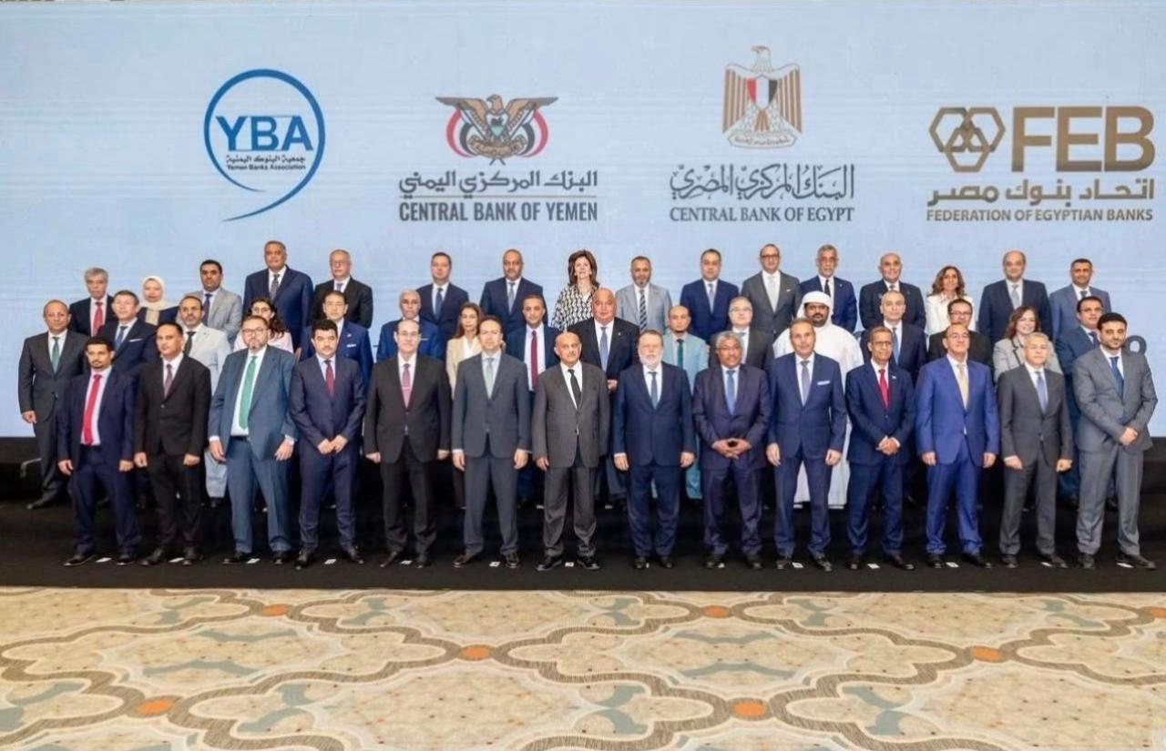 محافظ البنك المركزي يعلن عن “طفرة” في التبادل التجاري مع مصر بفضل التكنولوجيا المصرفية