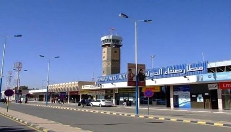 مليشيا الحوثي تشن حملة اعتقالات داخل مطار صنعاء بعد تسريب تحركات قياداتها