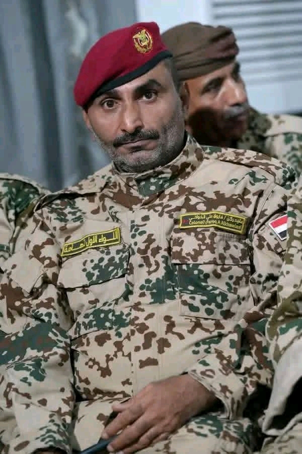 برقية عزاء من قائد الفرقة الأولى مشاة إلى أسرة آل منصر