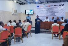 السلطة المحلية في الحديدة تطلق ورشة لتعزيز الإنذار المبكر ومواجهة الكوارث