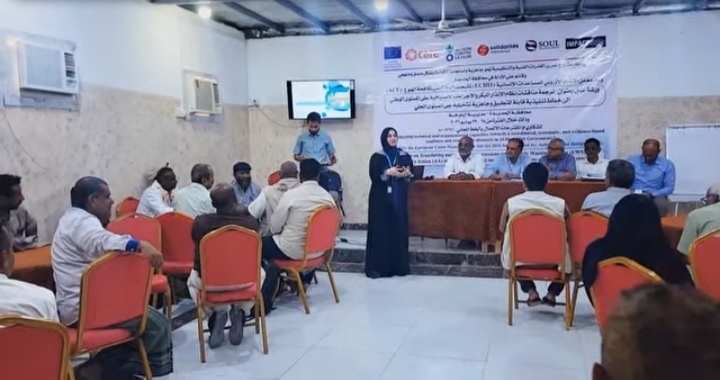 السلطة المحلية في الحديدة تطلق ورشة لتعزيز الإنذار المبكر ومواجهة الكوارث
