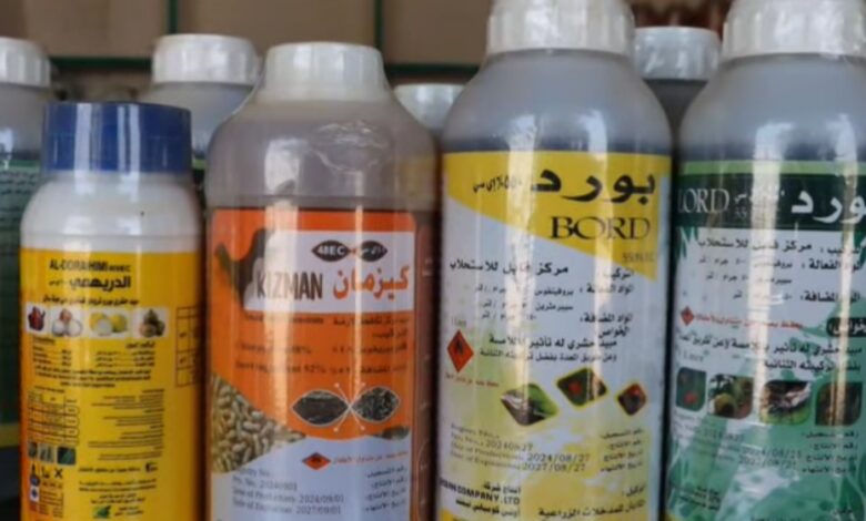 الحديدة.. حملة ميدانية تضبط مبيدات ممنوعة تهدد التربة والصحة العامة في حيس