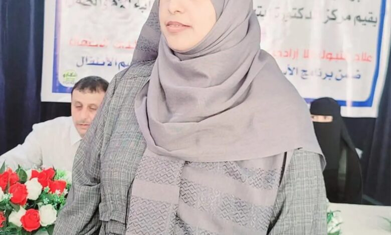 وفاة أم لطفلين بعد عملية جراحية في مأرب.. ومطالبات بالتحقيق 1 وفاة أم لطفلين بعد عملية جراحية في مأرب.. ومطالبات بالتحقيق