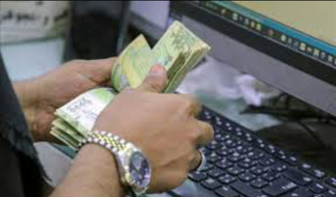 أسعار الصرف اليوم الإثنين 8 يونيو 2026 في اليمن