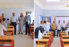 وفد من التربية يتفقد مراكز اختبارات الثانوية العامة بالقطن ويشيد بحسن التنظيم