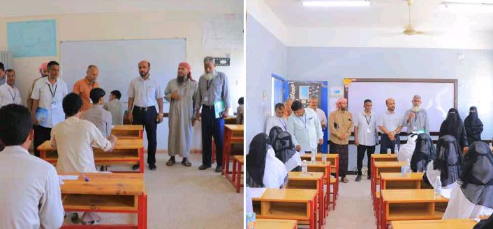 وفد من التربية يتفقد مراكز اختبارات الثانوية العامة بالقطن ويشيد بحسن التنظيم 1 وفد من التربية يتفقد مراكز اختبارات الثانوية العامة بالقطن ويشيد بحسن التنظيم