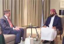 المحرّمي يودّع السفير الأمريكي ويؤكد أهمية تعزيز الدعم الدولي لمواجهة التحديات