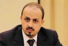 الإرياني: إعادة تفعيل المؤتمر الشعبي العام ركيزة أساسية لاستعادة الدولة وتعزيز الاستقرار