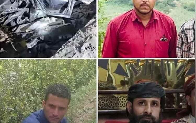 وفاة ثلاثة أشخاص إثر انقلاب سيارة في طريق جبلي شمال شرق إب