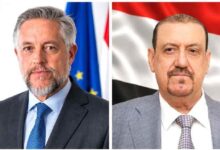 الاتحاد الأوروبي يجدد دعمه لانعقاد البرلمان اليمني وتعزيز مؤسسات الدولة