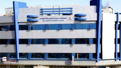 وفاة شخصين وإصابة آخرين إثر سقوط مصعد داخل مستشفى العلوم والتكنولوجيا بصنعاء 2 وفاة شخصين وإصابة آخرين إثر سقوط مصعد داخل مستشفى العلوم والتكنولوجيا بصنعاء