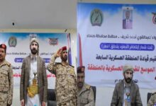 محافظ صنعاء: إنهاء الانقلاب الحوثي هدف وطني ثابت لا تراجع عنه