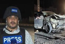 نقابة الصحفيين تدين اغتيال الصحفي محمد عيضة في المكلا وتطالب بتحقيق عاجل ومحاسبة الجناة