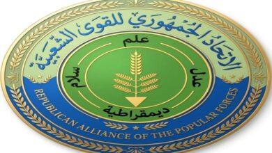 الاتحاد الجمهوري يدعو لتعزيز الجبهة الداخلية عقب اغتيال العميد يحيى وحيش