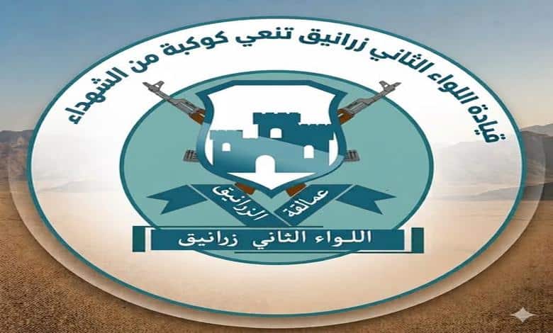 اللواء الثاني زرانيق ينعى أربعة من جنوده استشهدوا في مواجهات مع مليشيا الحوثي