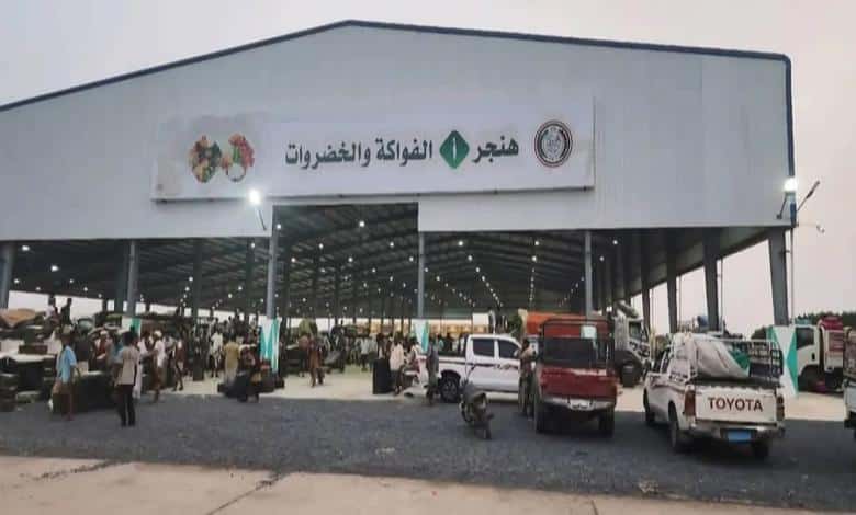 أراضٍ خاصة داخل مشروع عام.. اتهامات جديدة لمليشيا الحوثي في الحديدة 1 أراضٍ خاصة داخل مشروع عام.. اتهامات جديدة لمليشيا الحوثي في الحديدة