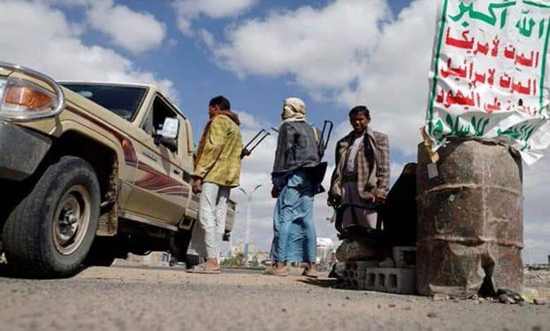 أزمة تموين تضرب جبهات الحوثي.. فرار مقاتلين وتشديد الرقابة على نقاط التفتيش