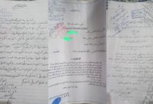 وثائق تكشف حرمان أيتام من ميراث والدهم في صنعاء